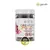 CREATINE GUMMY EXPLOSION SABOR UVA