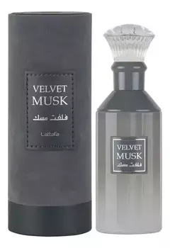 Velvet Musk - Lattafa