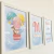 Safari Balão - Trio Quadros - TQ003 - comprar online