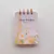 Mini Sticker Book Flower - loja online