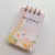 Imagem do Mini Sticker Book Flower