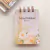 Mini Sticker Book Flower