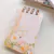 Mini Sticker Book Flower na internet
