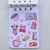 Imagem do Mini Sticker Book Criativa 2.0