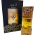 Atheeri de Lattafa EDP 100 ml – Perfume Árabe - comprar online
