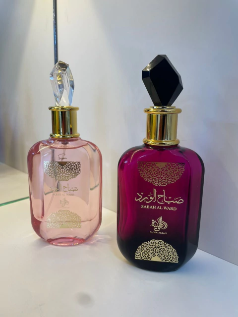 combo Sabah Al Word - comprar online