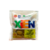 Aceitunas Verdes rellenas con Morrón - 190 grs. - Xien