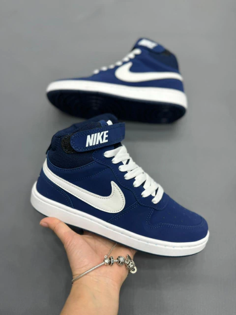 Nike Court Borough Mid - comprar online