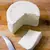 Forma Plastica Para Queijo Fresco 1kg na internet