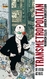 Transmetropolitan Vol 01 De Volta As Ruas