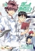 Food Wars Vol 10