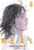 Real N.6