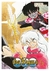 Inuyasha Vol. 06 Wideban
