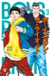 BOYS RUN THE RIOT VOL.03