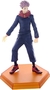 Figure Jujutsu Kaisen - Yuji Itadori - Pop Up Parade