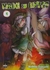 Made In Abyss Vol 04