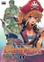 Pirates Volume 1