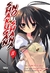 Shakugan No Shana Vol 02