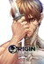 Origin Vol 01