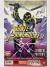 Avante, Vingadores! (Nova Marvel) nº 17 - comprar online