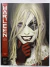 Arlequina: Harleen (Completo em 3 edições) - comprar online