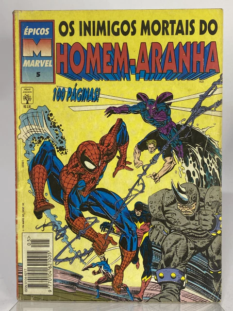 Épicos Marvel nº 5 - Editora Abril - comprar online