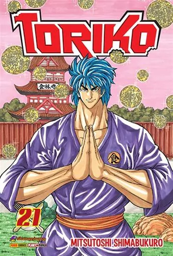 Toriko 21