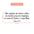 Frase Decorativa em MDF - Salmos 20:7 na internet