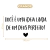 Frase Decorativa em MDF - Você é uma ideia linda de um Deus perfeito! - loja online
