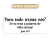 Frase Decorativa em Acrílico - João 6:68