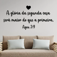 Frase Decorativa em MDF - Ageu 2:9 - comprar online