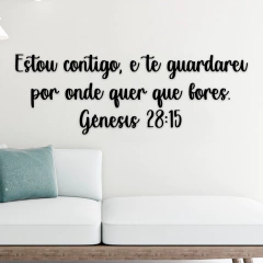 Frase Decorativa em MDF - Gênesis 28:15 - comprar online