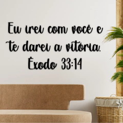 Frase Decorativa em MDF - Êxodo 33:14 - comprar online