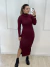 Vestido Longo com golinha