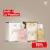 Kit Jade Spell 100mL + La Passion 100mL