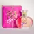 GOLDEN GIRL (Inspirado no Good Girl Carolina Herrera) 100mL - comprar online