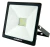 PROJETOR SUPERLED SLIM 50W BIVOLT PRETO 6500K OUROLUX