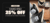 Banner de Conceito Ale Club