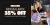 Banner de Conceito Ale Club