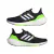 Tênis Adidas Utraboost 22 Corrida Caminhada Original 1magnus na internet