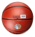 Bola De Basquete Kagiva K7 Oficial Pro Original 1magnus na internet