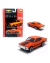 Chevrolet Opala 1978 SS CKS Toys Die Cast Original 1magnus - loja online