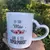 CANECA DE CORAÇÃO PERSONALIZADA - Hakuna Personalizados