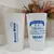 COPO TWISTER PERSONALIZADO 575ml - comprar online