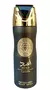 OPEN BOX - Desodorante Spray Perfume Asad - Lattafa - 200ml - comprar online