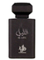 Perfume Al Layl Al Wataniah - 100ml - comprar online
