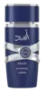 Perfume Lattafa Asad Zanzibar Limited Edition - 100ml - comprar online