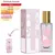 Perfume Dream Brand Collection Tubete N.441 Inspiração Yara Rosa 30ml - comprar online