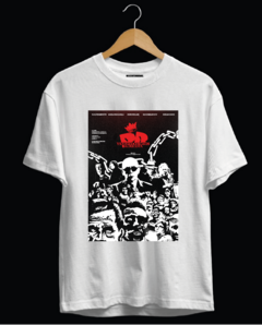 Motor psico - comprar online