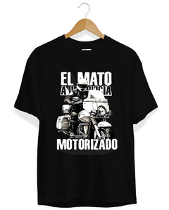 El Mató